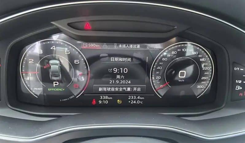 
								Audi A7L 2L 2024 full									