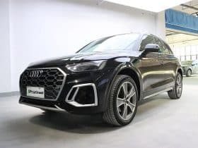 Audi Q5L 2L 2023