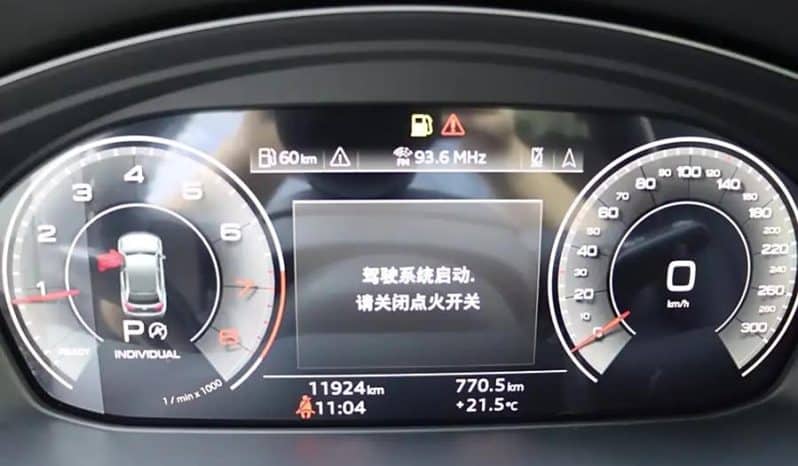 
								Audi Q5L 2L 2023 full									