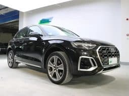Audi Q5L 2L 2023