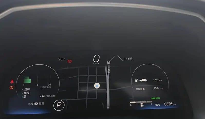 
								Toyota Avalon 2L 2023 full									