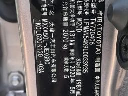 Toyota Avalon 2.0L 2020