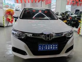 Honda Crider 1L 2021
