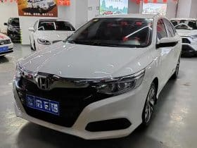 Honda Crider 1L 2021