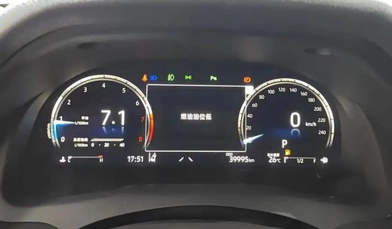 
								Toyota Camry 2.5L 2021 full									