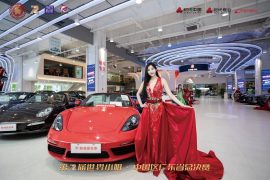 Home page 75 Gallery image
