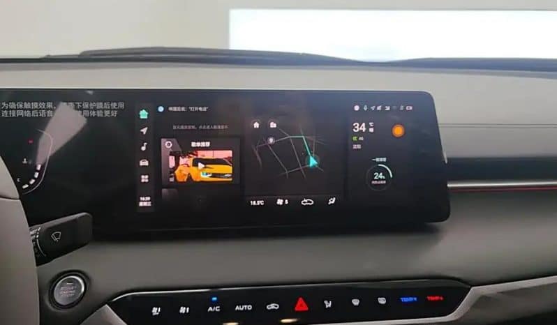 
								Changan RAETON 1.5L 2023 full									