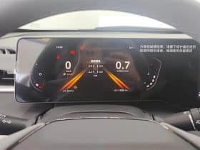 Changan RAETON 1.5L 2023
