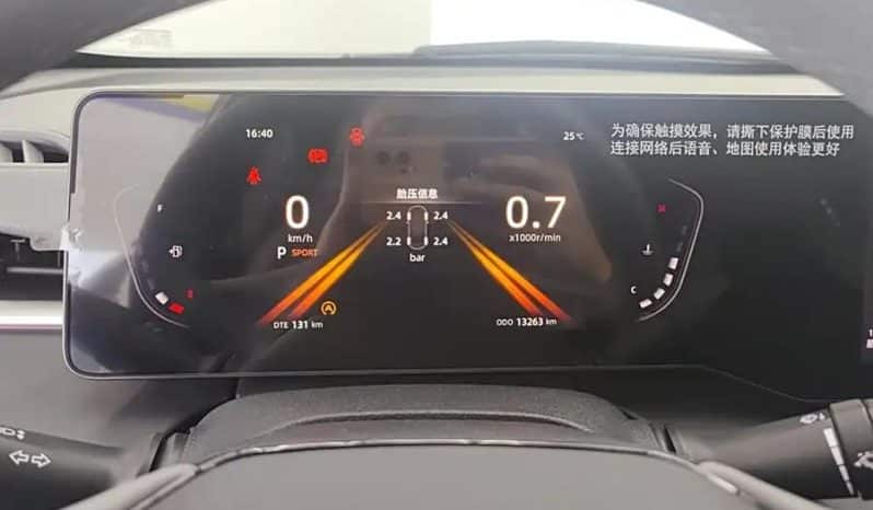 
								Changan RAETON 1.5L 2023 full									