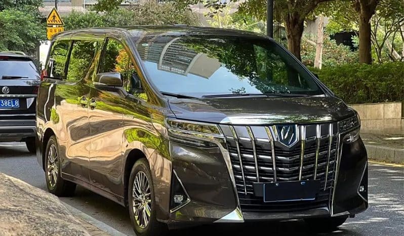 Alphard 2020 Hybrid 2.5L Prestige Edition 1