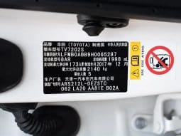 
										Toyota Crown 2.0T 2018-07 full									