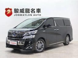 Toyota 2020 Wilfa Double Engine 2.5L HV Deluxe Version 1