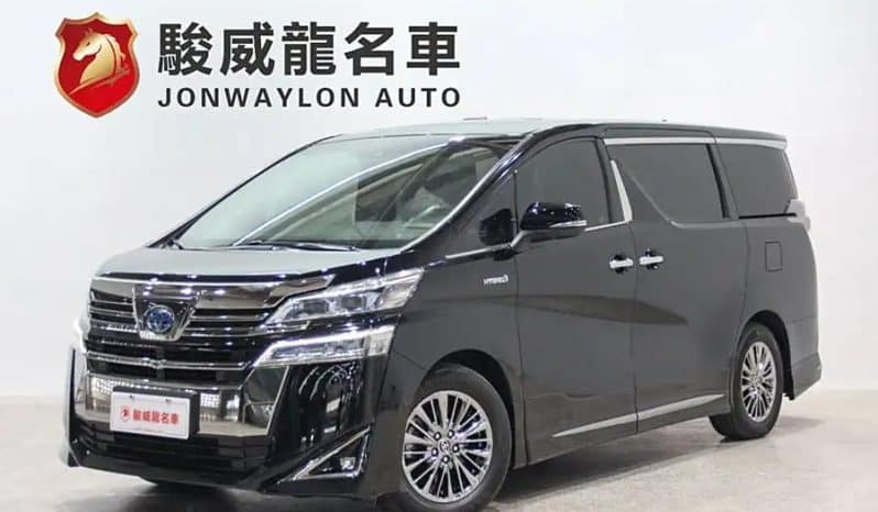 Toyota 2020 Wilfa Double Engine 2.5L HV Deluxe Version 1