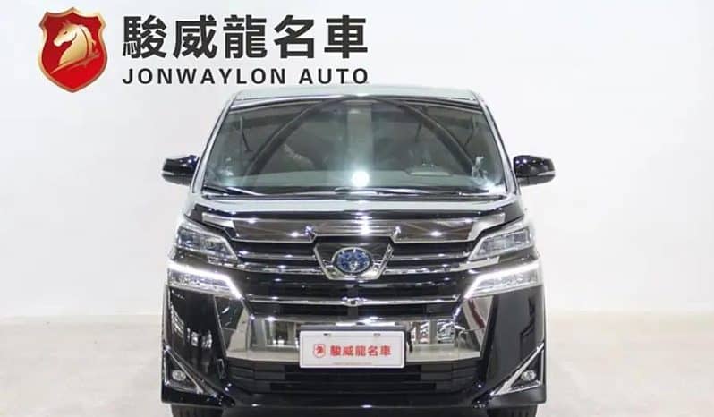 
								Toyota Vellfire 2.5L 2020-07 full									