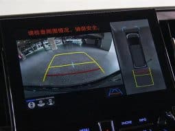
										Toyota Vellfire 2.5L 2020-07 full									