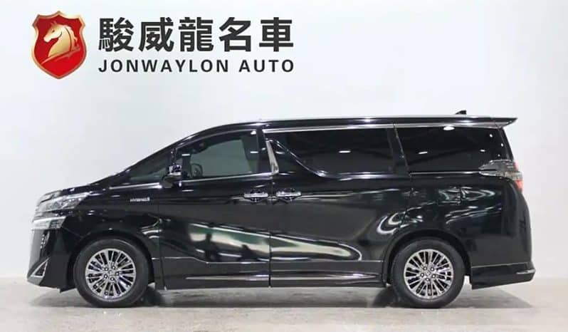 
								Toyota Vellfire 2.5L 2020-07 full									