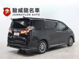 Toyota Vellfire 2.5L 2020-07
