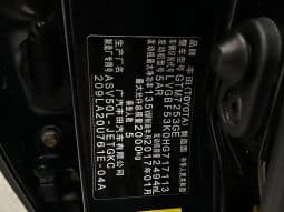 
										Toyota Camry 2.5L 2017-01 full									