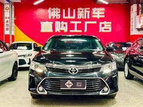 Toyota Camry 2.5L 2017-01