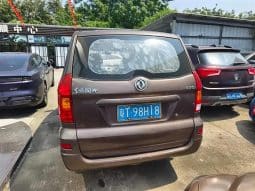 Dongfeng Fengguang 1.3L 2015-11