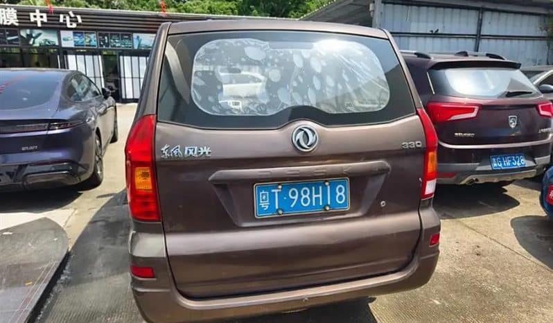 
								Dongfeng Fengguang 1.3L 2015-11 full									