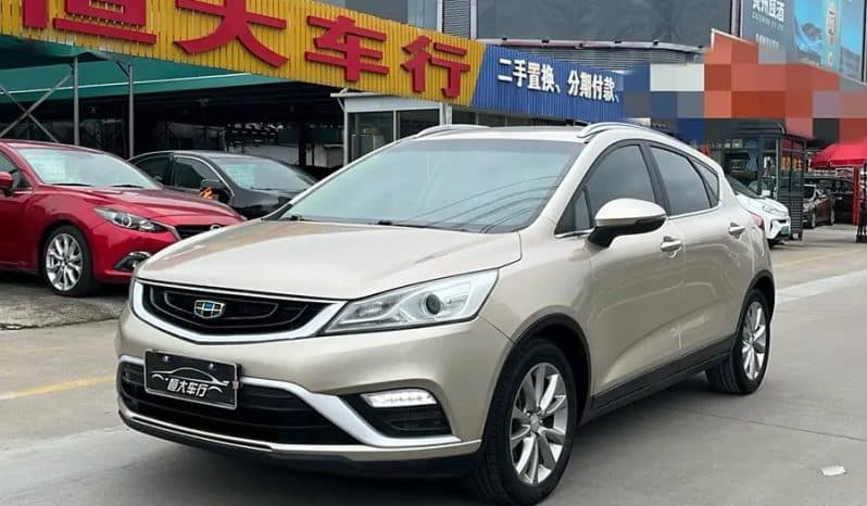2016 Geely Emgrand GS Elegant Edition 1.8L Automatic Leading Type 1