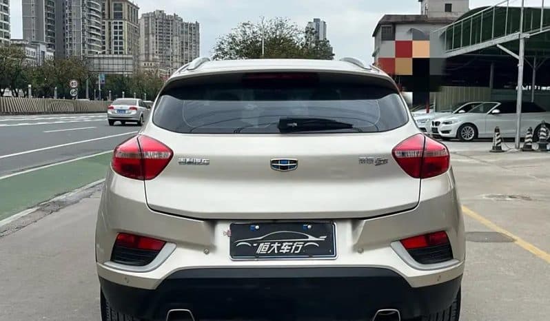 
								GEELY Emgrand GS 1.8L 2016-07 full									