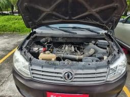 Dongfeng Fengguang 1.5L 2017-12