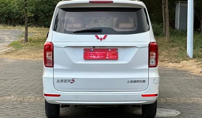 
								Wuling Hongguang 1.5L 2019-09 full									