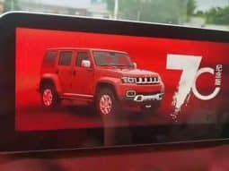 
										BAIC BJ40 2.3T 2021-01 full									
