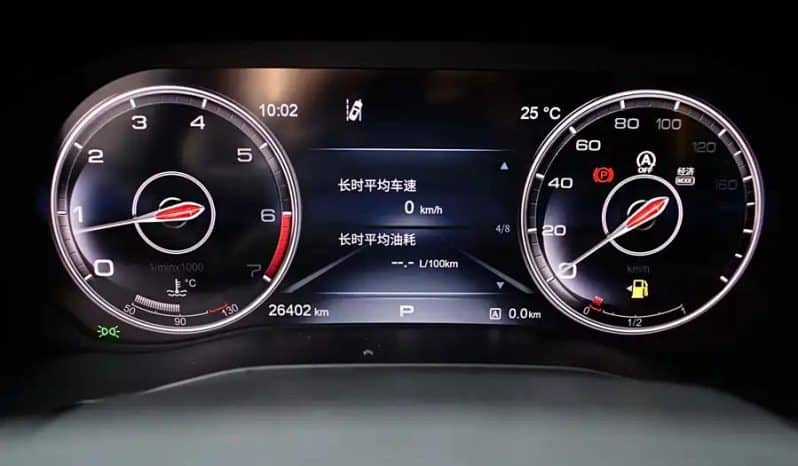 
								HongQi HS7 3.0T 2020-05 full									
