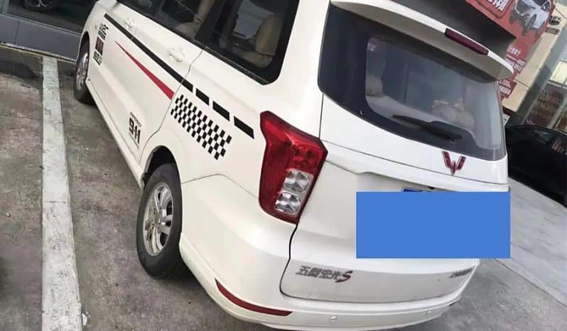 
								Wuling Hongguang 1.5L 2020-09 full									