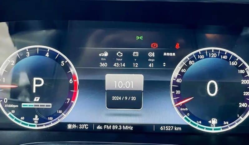 
								BAIC BJ40 2.0T 2022-01 full									