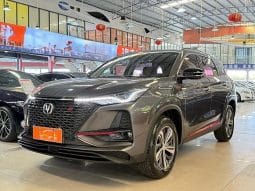 2020 Changan CS75 PLUS 1.5T Automatic Luxury Model 1