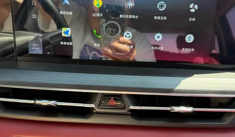 
								Changan CS75 1.5T 2020-05 full									