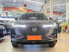 Changan CS75 1.5T 2020-05