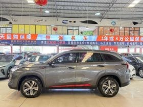 Changan CS75 1.5T 2020-05