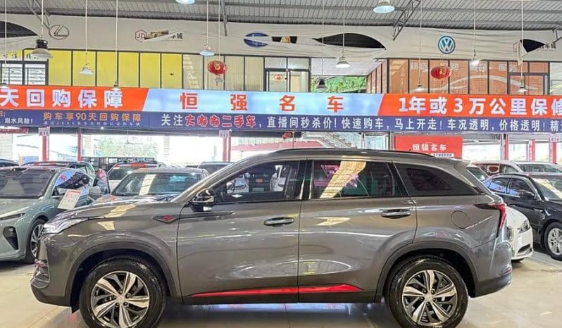 
								Changan CS75 1.5T 2020-05 full									
