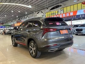 Changan CS75 1.5T 2020-05