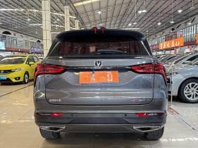 Changan CS75 1.5T 2020-05