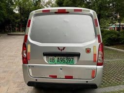 
										Wuling EV50 Electric 2020-12 full									