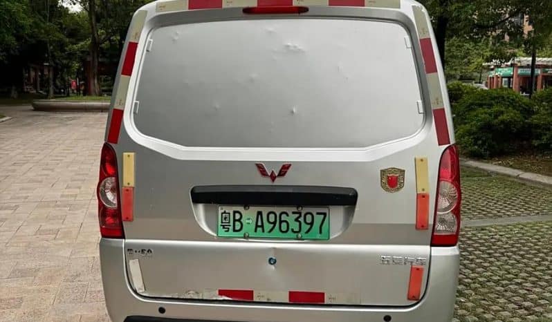 
								Wuling EV50 Electric 2020-12 full									