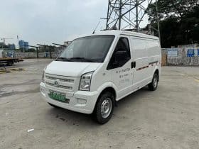Rui Chi  Electric 2022-08