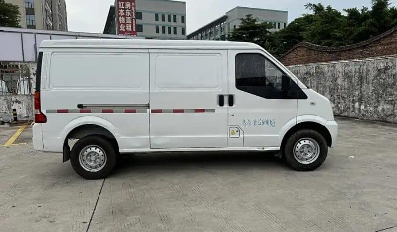 
								Rui Chi  Electric 2022-08 full									