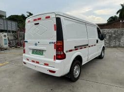 
										Rui Chi  Electric 2022-08 full									