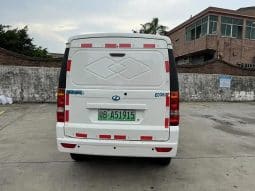 
										Rui Chi  Electric 2022-08 full									