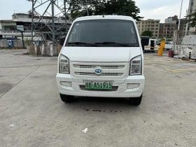 Rui Chi  Electric 2022-08