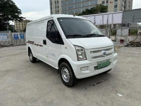 Rui Chi  Electric 2022-08