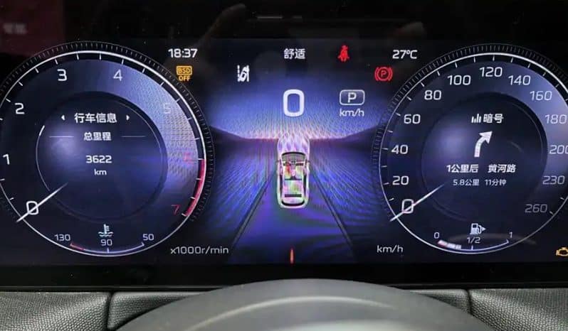 
								HongQi HS3 2.0T 2023-07 full									