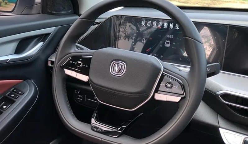 
								Changan Yidong 1.4T 2023-08 full									